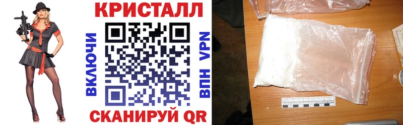 Amphetamine Premium  наркота  Октябрьский 