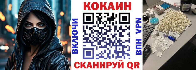 КОКАИН Боливия  Октябрьский 