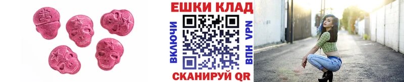OMG как войти  дарк нет состав  Экстази DUBAI  закладки  Октябрьский 