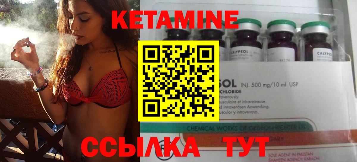 Вейп ТГК Октябрьский