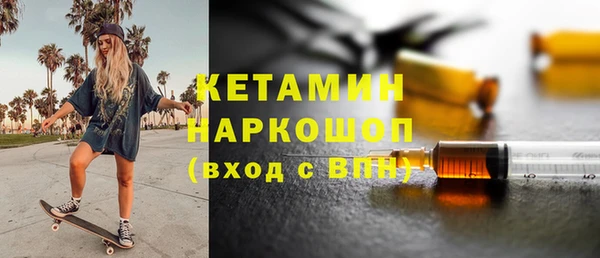 кристаллы Алзамай