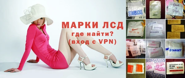 винт Алексин