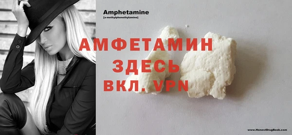винт Алексин