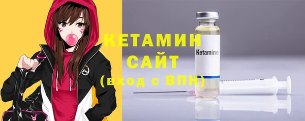винт Алексин