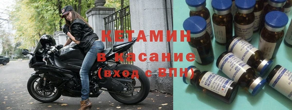 кристаллы Алзамай