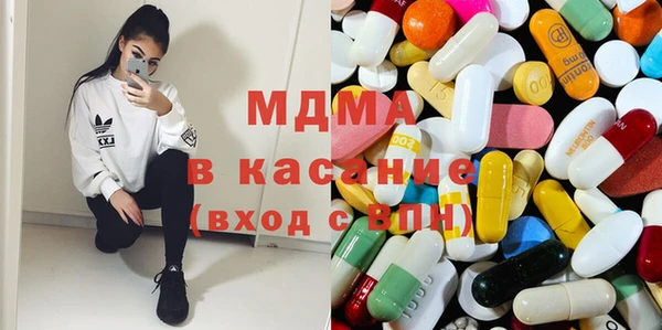 альфа пвп VHQ Алексеевка