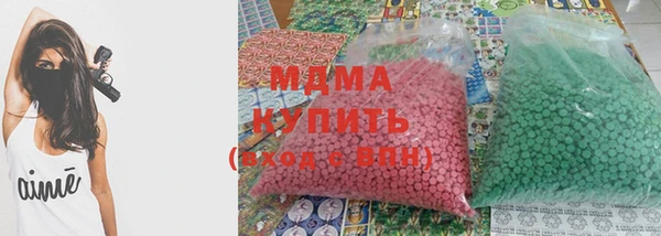 альфа пвп VHQ Алексеевка