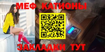 не бодяженный Волгодонск