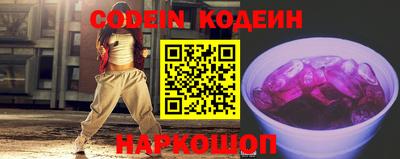 марки lsd Магнитогорск
