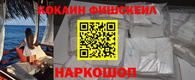 не бодяженный Волгодонск