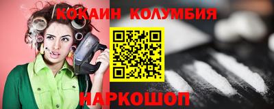 не бодяженный Волгодонск