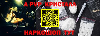 не бодяженный Волгодонск