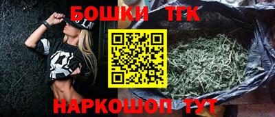 кокаин перу Магадан