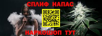 мдма Гатчина