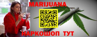 первитин Волжск