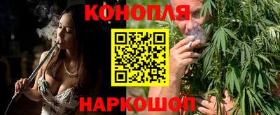 первитин Волжск