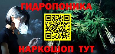 синтетический гашиш Волжский