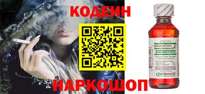 не бодяженный Волгодонск