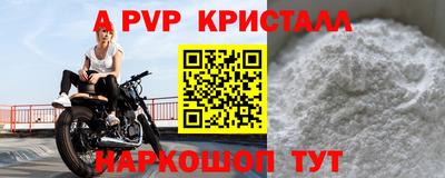 не бодяженный Волгодонск