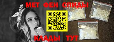 синтетический гашиш Волжский
