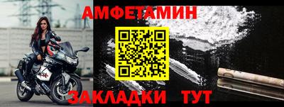 не бодяженный Волгодонск
