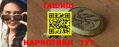 не бодяженный Волгодонск