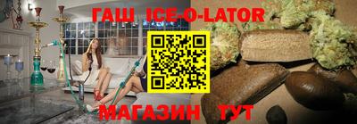 первитин Волжск