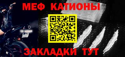 не бодяженный Волгодонск