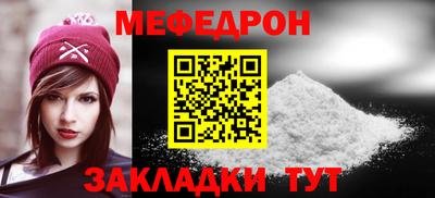 не бодяженный Волгодонск