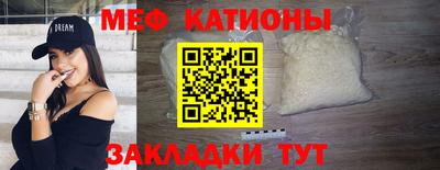 не бодяженный Волгодонск