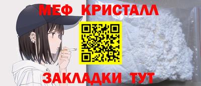 не бодяженный Волгодонск