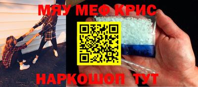 не бодяженный Волгодонск