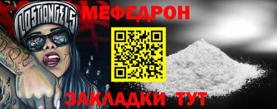 синтетический гашиш Волжский