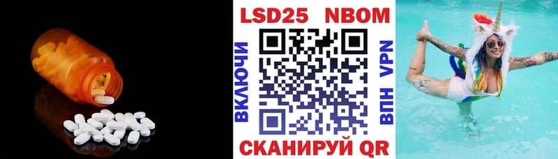 магазин  наркотиков  Октябрьский  кракен   ЛСД экстази ecstasy 