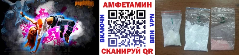 Метамфетамин винт  Октябрьский 