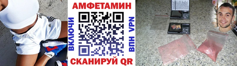 Метамфетамин Methamphetamine Октябрьский