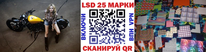 Марки NBOMe 1500мкг  Октябрьский 