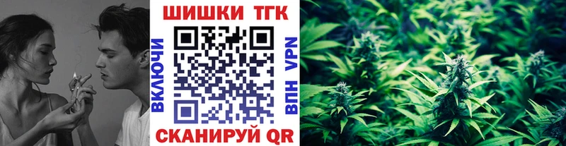 MEGA сайт  Октябрьский  Конопля планчик 